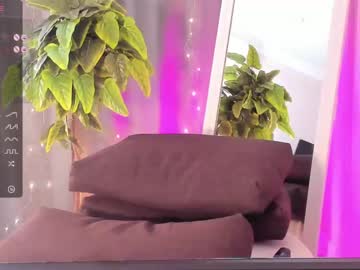 emimurr cam