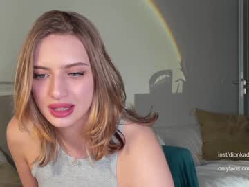 cam girl sleepsteep image #1380280