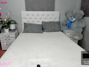 cam girl emmika_ image #1081543