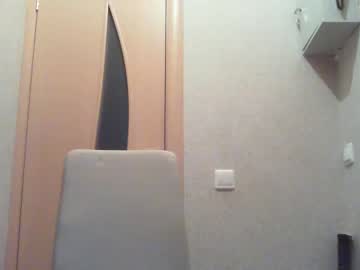 cam girl kyliesweetyy image #751097