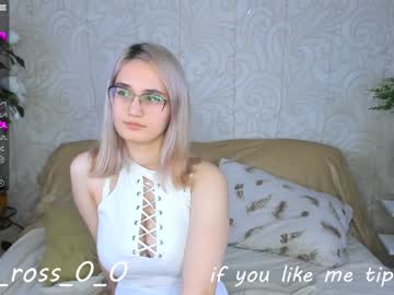 cam girl melissasimon image #2827827