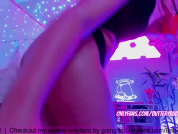 cam girl butterybubblebutt image #1914558
