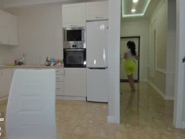 cam girl sweety_rinushka_ image #2270360