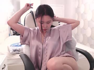 cam girl adawong13 image #1313748
