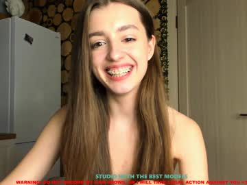 cam girl coy_amina image #603999
