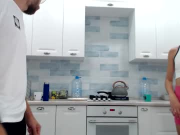 cam couple nearsaturn image #2234196
