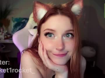 cam girl pocketrocket_ image #3061497