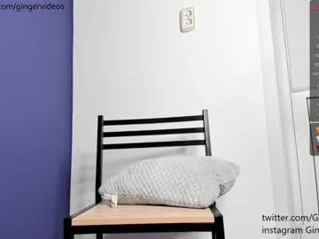 cam girl gingercuttie image #2196571