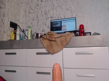 cam girl simplegirl1996 image #2882850