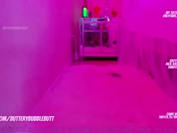 cam girl butterybubblebutt image #1510991