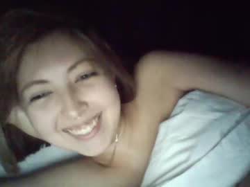 cam girl karryare image #688256