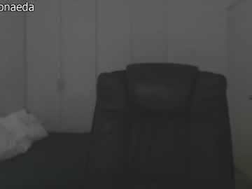 cam girl dronae image #1647732