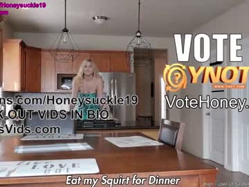 cam girl 19honeysuckle image #2660804