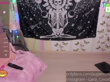 cam girl danikanappi image #342635