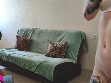 cam couple drunk_bosss image #1801212