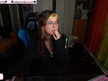 cam girl emmachoice image #190109
