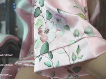 cam girl venezolanacute image #3226672