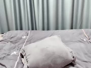 cam girl abby_youyou image #3071359