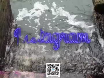 cam girl anabel054 image #3295341