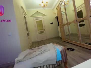 cam girl ehotlovea image #2229163
