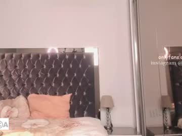cam girl lilamytee1 image #1501508