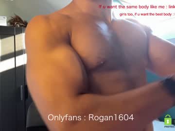 cam man rogan1604 image #2370530