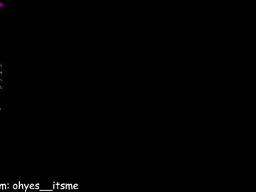 cam girl _grace image #969290