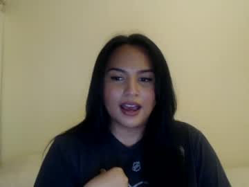 cam girl iamplutonianlust image #2426812