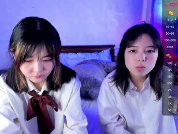cam girl yuki_cutie_ image #3765495