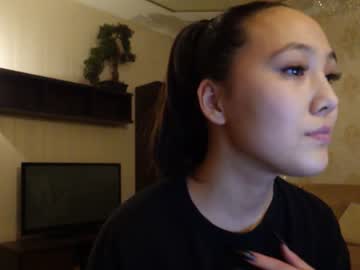 cam girl binnawon image #2971263