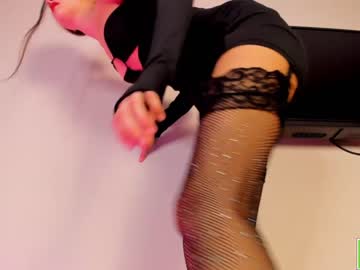 cam girl amandamedrano image #3138576