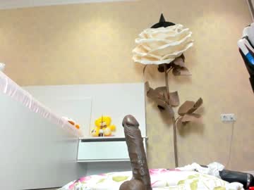 cam girl cherrypie_01 image #3185982