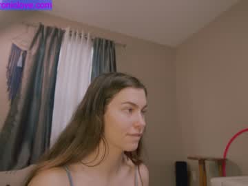 cam girl chroniclove image #3590032