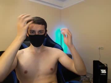 yaronnn888 cam