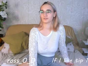cam girl melissasimon image #2799076