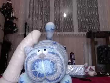 cam girl savage_miracle image #970704