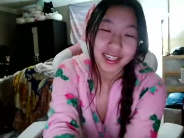 cam girl hiddenr0se image #3336236