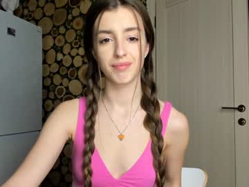 cam girl coy_amina image #760413