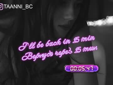 cam girl taanni_bc image #3162579