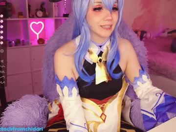 cam girl yourcutewaifu image #1879047