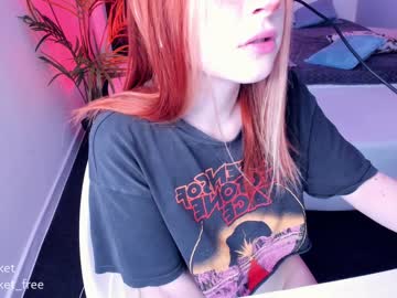 cam girl pocketrocket_ image #221423