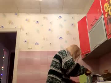 cam girl holydori image #1380055