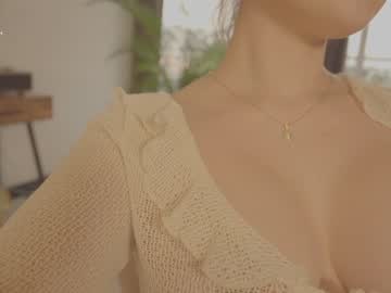 cam girl soulvanaa image #1400621