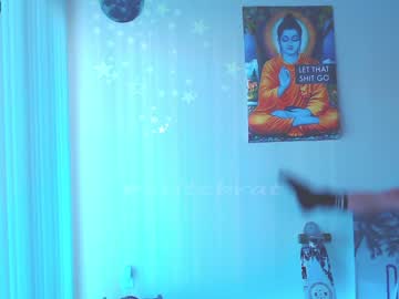 cam girl petitebrat image #576297