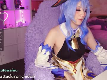 cam girl yourcutewaifu image #2482237