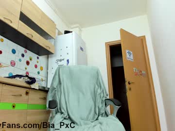 cam girl pornxxxcouple image #2085196