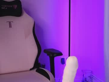 cam girl strawberryjamx image #3847833