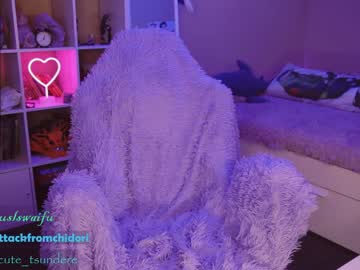 cam girl yourcutewaifu image #378279