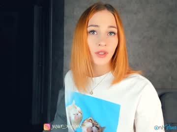 cam girl sophie_5 image #807852