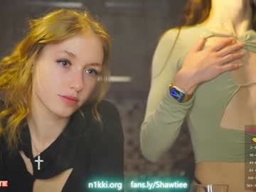 cam girl _taylor_swift image #3210703
